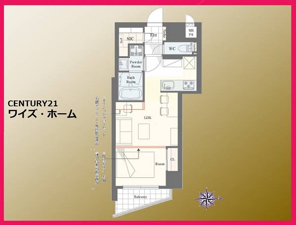 日神パレステージ西麻布