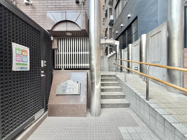 日神パレステージ西麻布