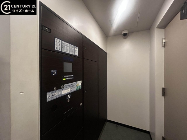シティハウス文京小日向