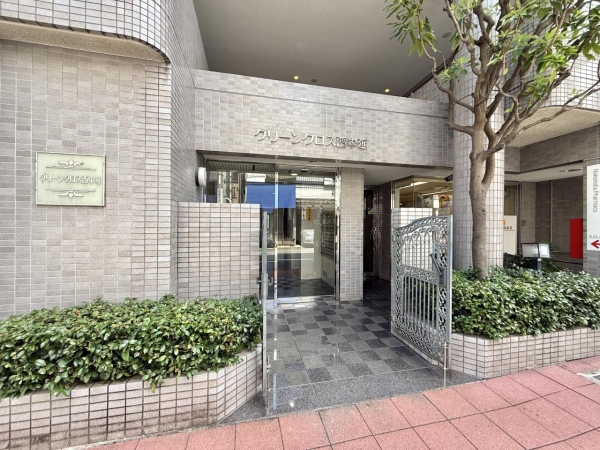 グリーンクロス西中延
