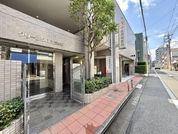 グリーンクロス西中延