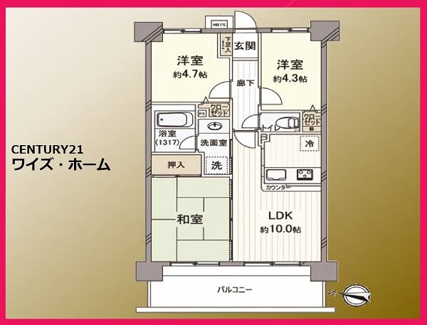 ライオンズマンション梅島南