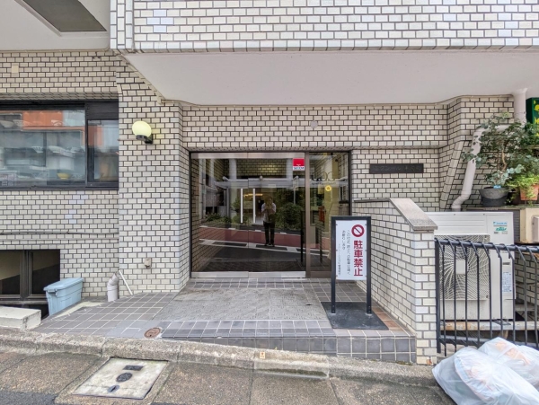 エクシール平河町