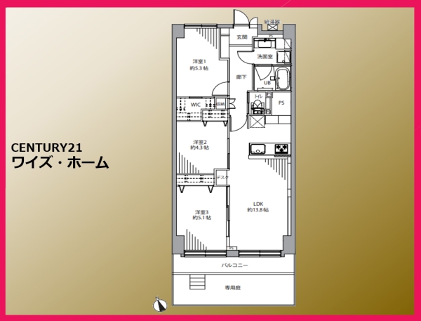 マンション東陽町