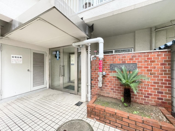 パラスト西原