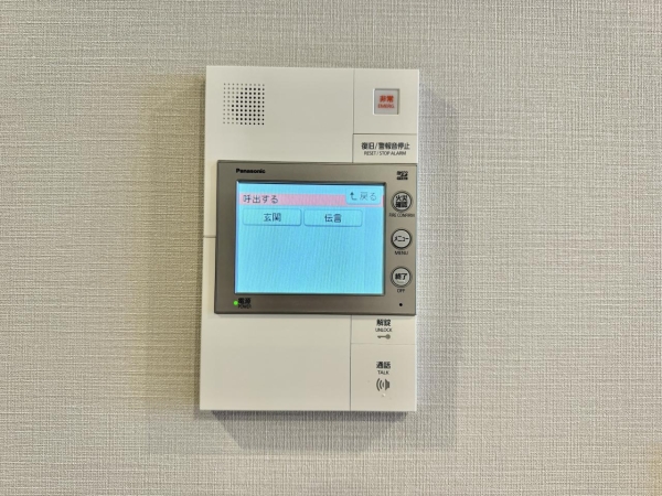 コスモザプレイス大島
