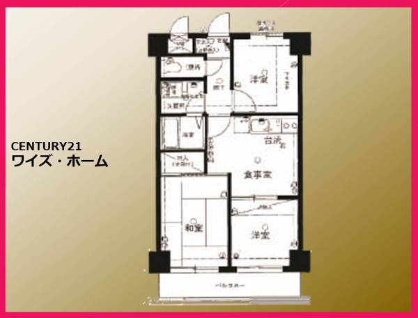 ライオンズマンション中落合