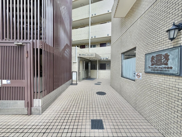 ライオンズマンション中落合