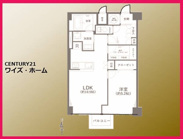 日興パレス高田馬場
