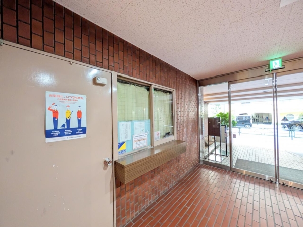 小石川ハイム