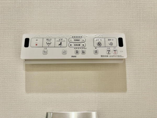 パールハイツ笹塚