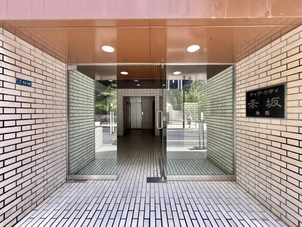 ディアシティ赤坂東館