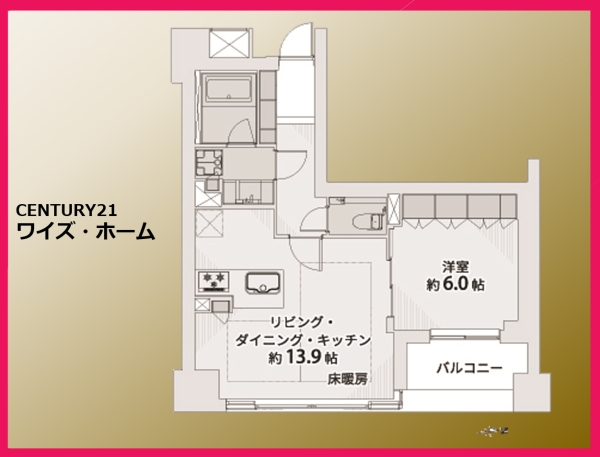 南青山マスターズハウス