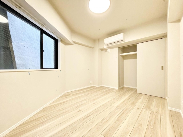 藤和小日向ホームズ