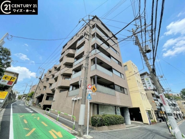 藤和小日向ホームズ