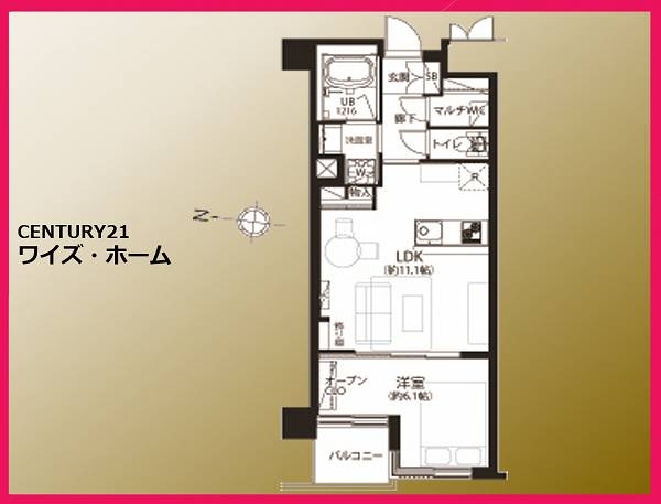メゾン文京関口II