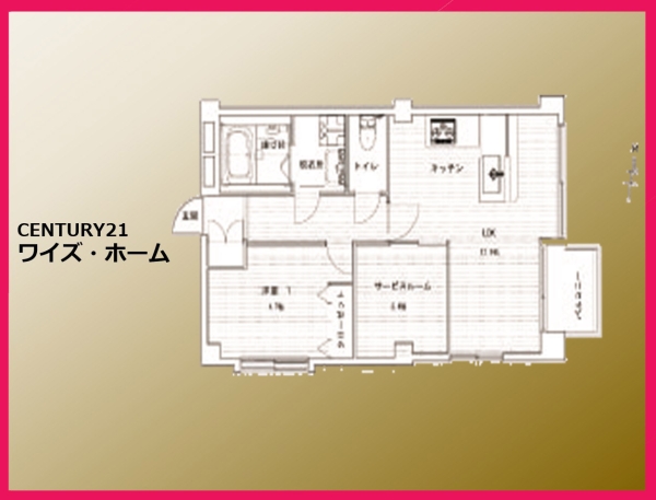 ダイアパレス方南町