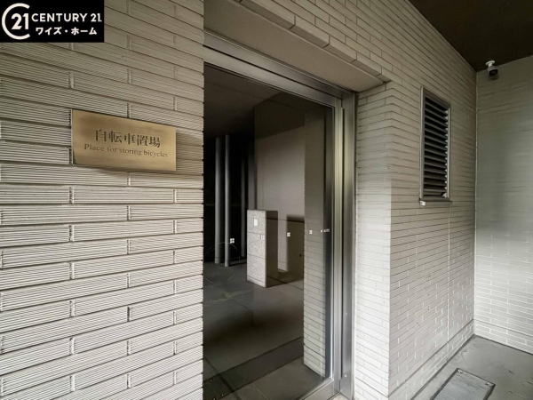 麻布台パークハウス