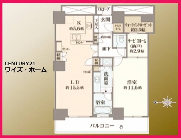 W Comfort Towers West