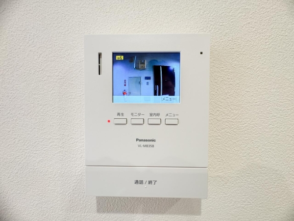 ライオンズマンション中目黒