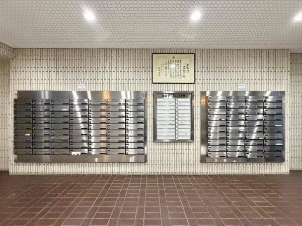 池袋ダイカンプラザ