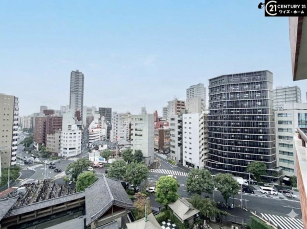 ハイホーム本陣