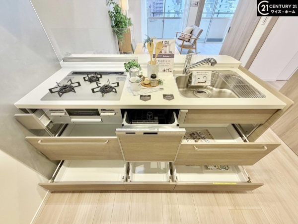 ハイホーム本陣