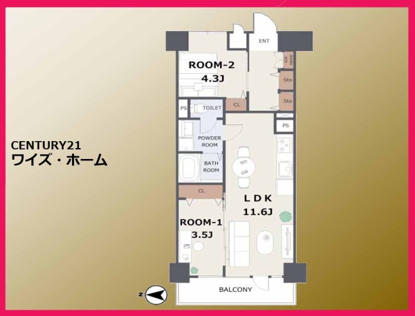 クレベール西新宿フォレストマンション