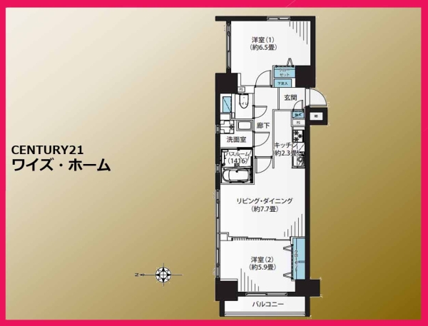 東日本橋デュープレックスポーション