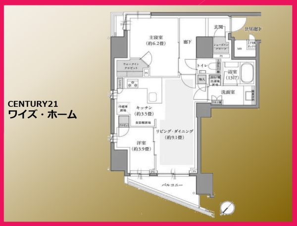 ルジェンテ小石川播磨坂