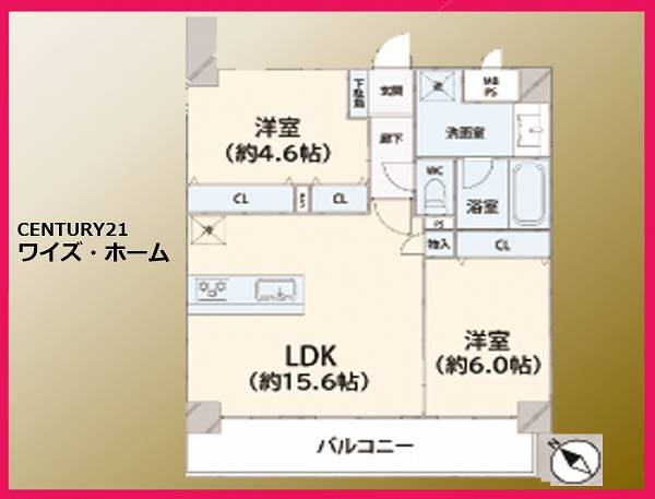 ライオンズステーションプラザ千歳烏山