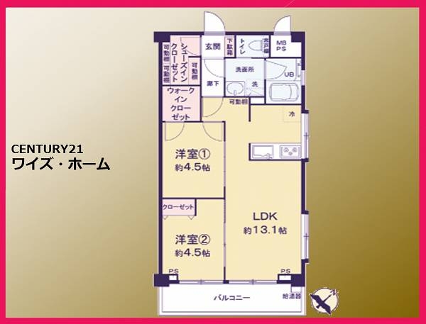辰巳橋マンション