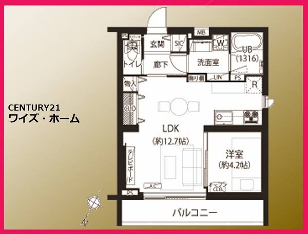レジデンシャルスター白山シーズンテラス