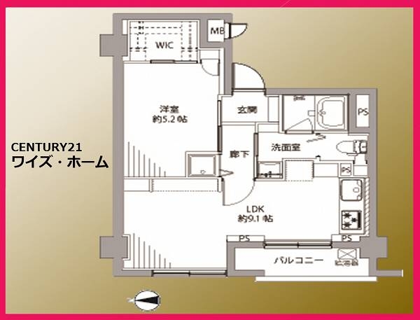 中銀八丁堀マンシオン