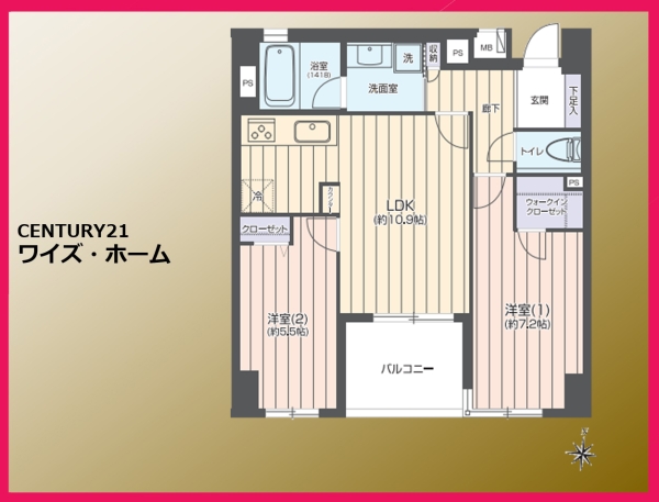 レクセルマンション錦糸町