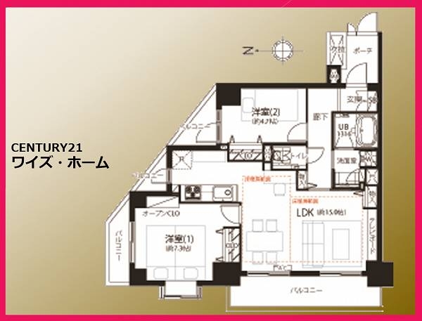 ビクトリアハイム市ヶ谷