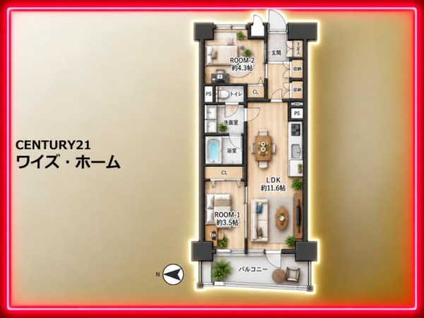 クレベール西新宿フォレストマンション