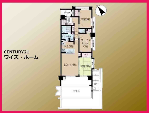 日神パレステージ東武練馬台東館
