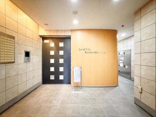 ローヤルシティ神田佐久間町