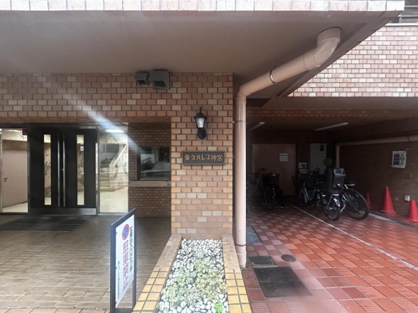 東久パレス神宮