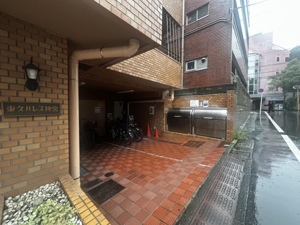 東久パレス神宮