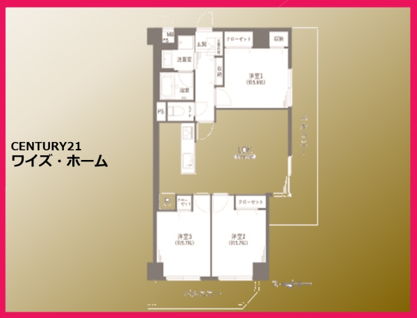 日商岩井西新井マンション