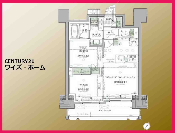リビオレゾン上野根岸