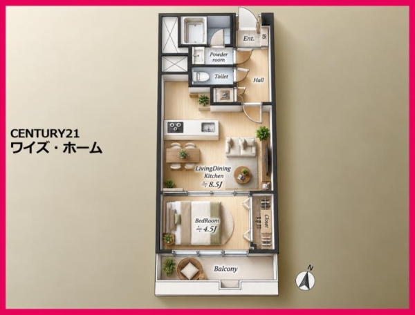 千歳マンション