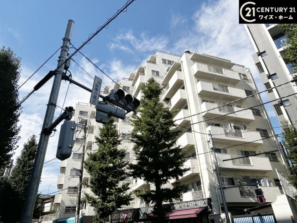 方南町セントラルマンション