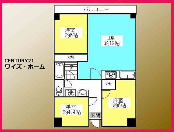 東武西新井駅東口サンライトマンションＢ