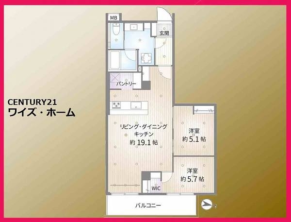 ゾンネンハイム元麻布