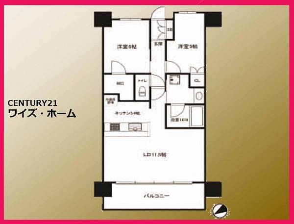 リビオシティ南砂町ステーションサイト