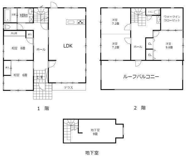 奥古閑町RC戸建　太陽光パネル付