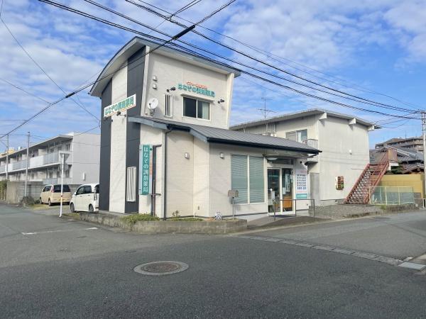 岩上アパート